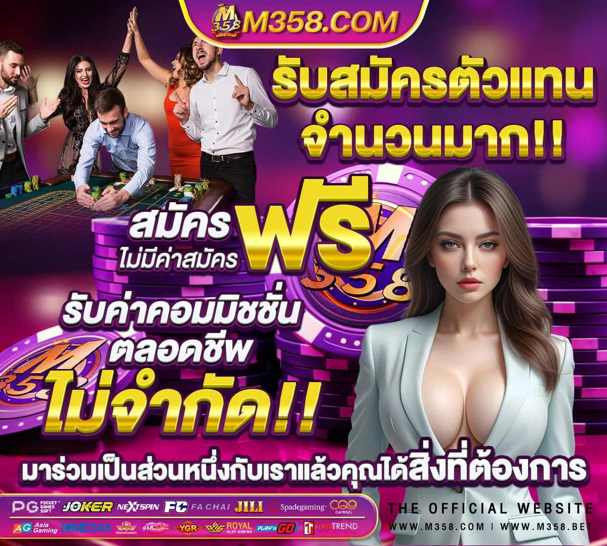 188bet ทางเข้าสํารอง